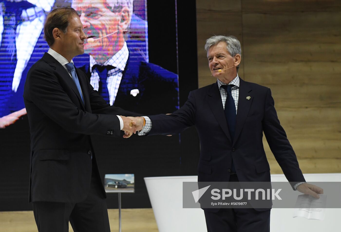 2018 Moscow International Car Salon