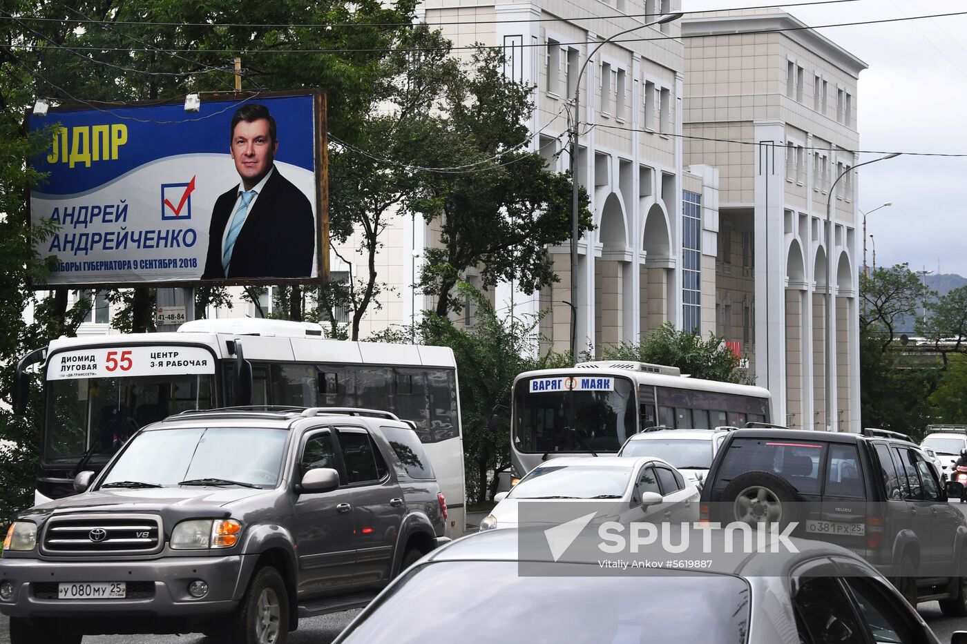 Election campaign in Vladivostok