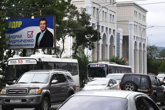 Election campaign in Vladivostok