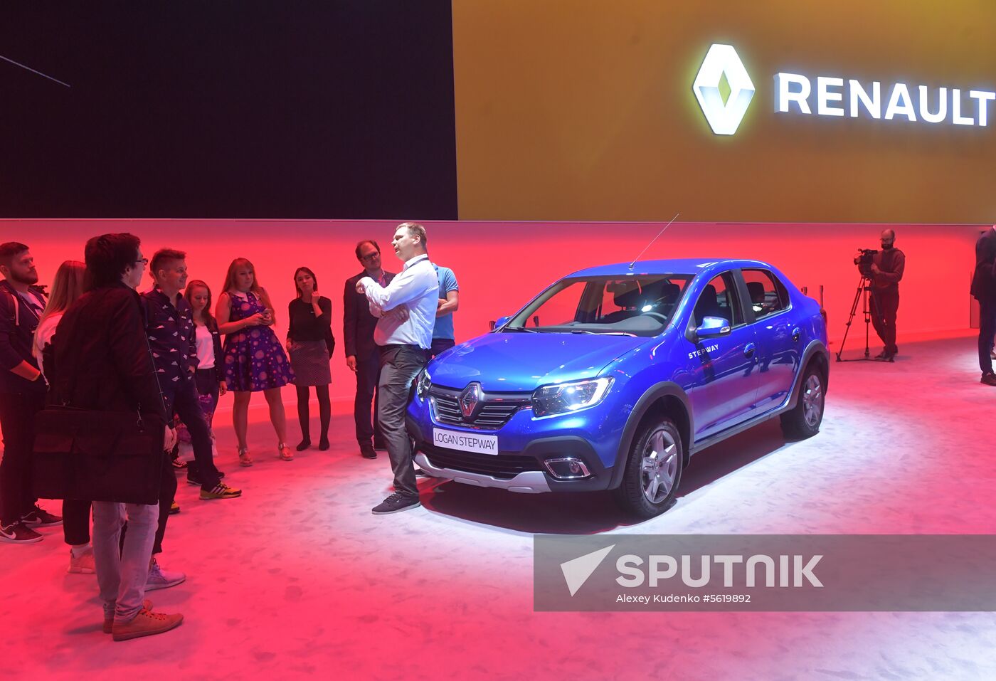 2018 Moscow International Car Salon