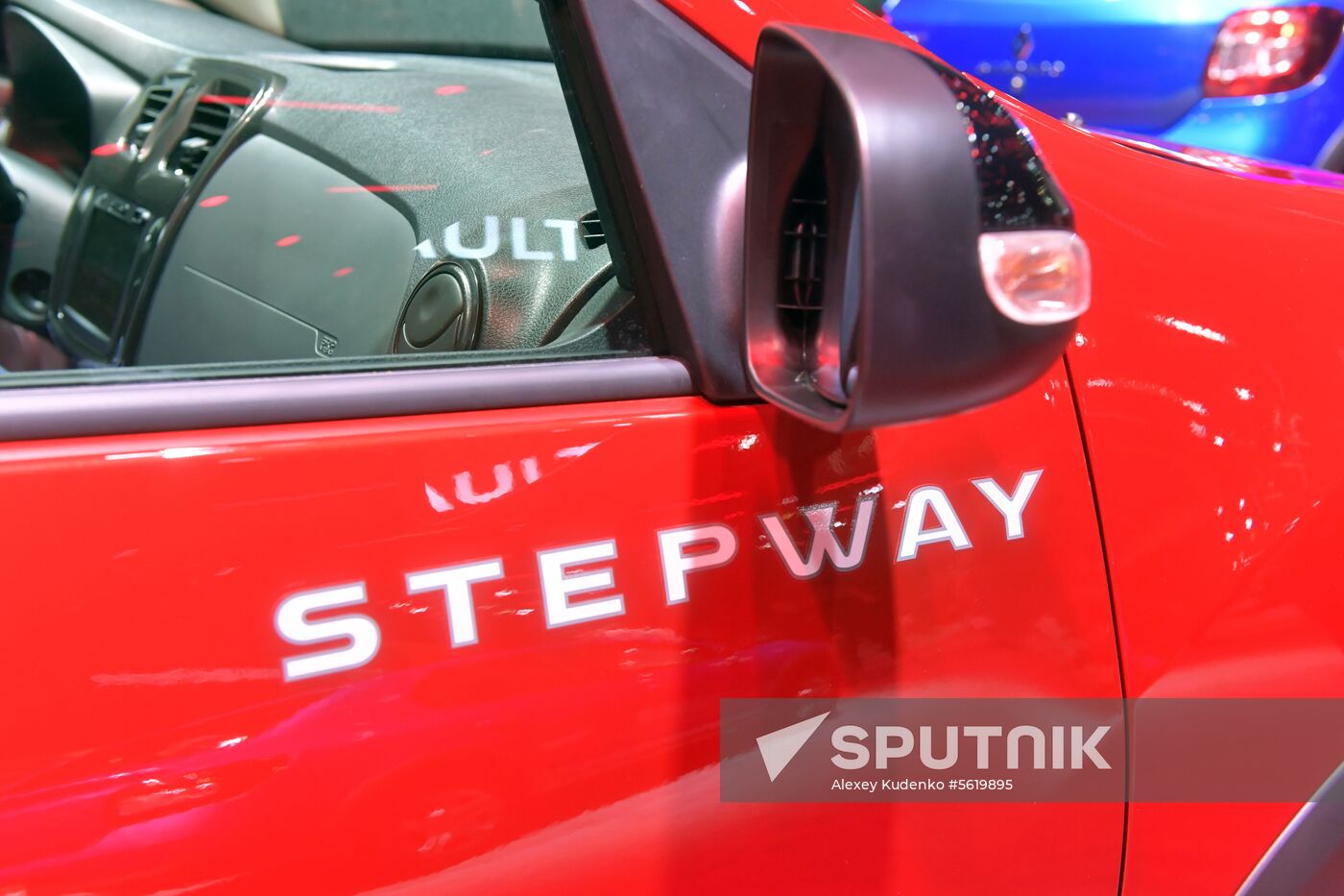 2018 Moscow International Car Salon