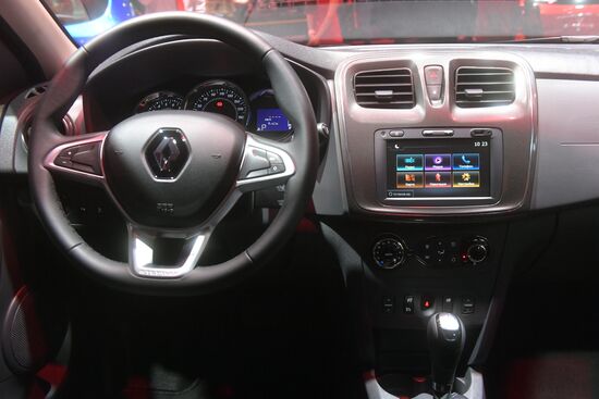 2018 Moscow International Car Salon