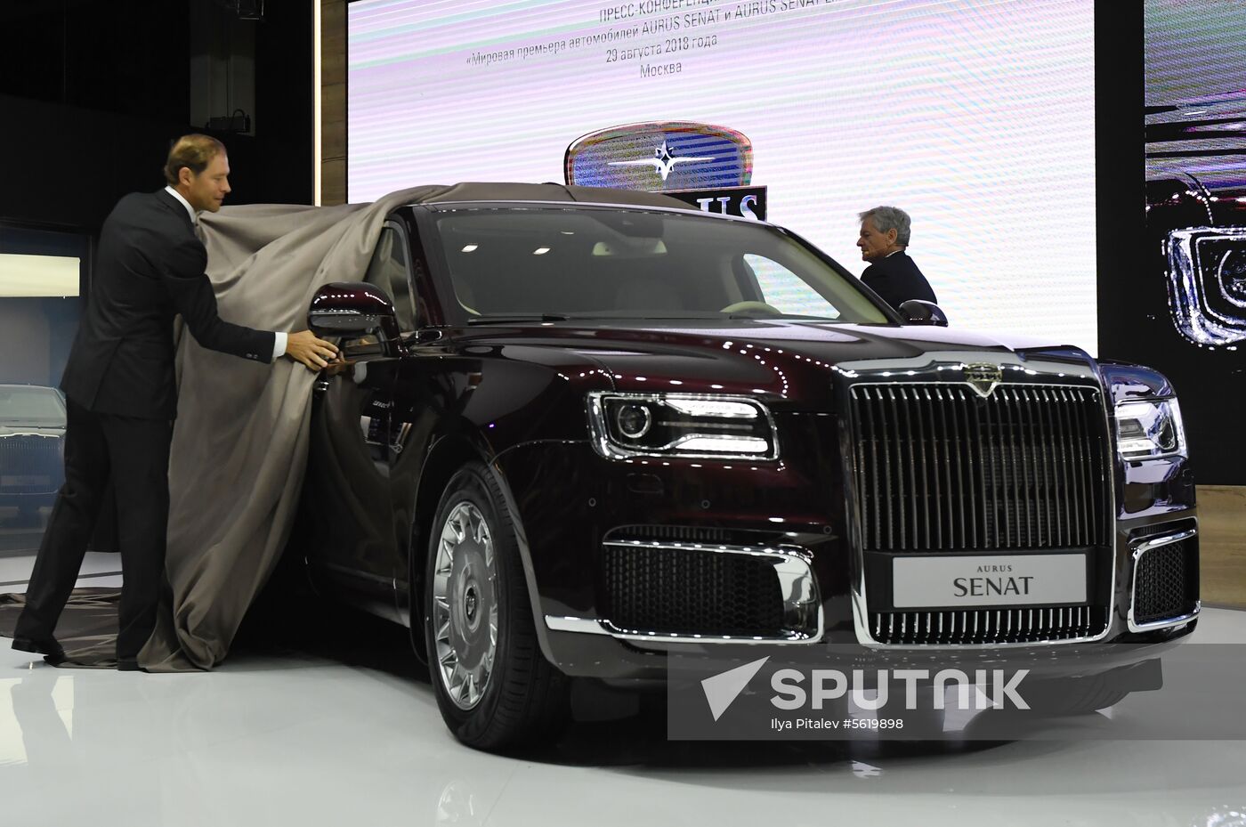 2018 Moscow International Car Salon