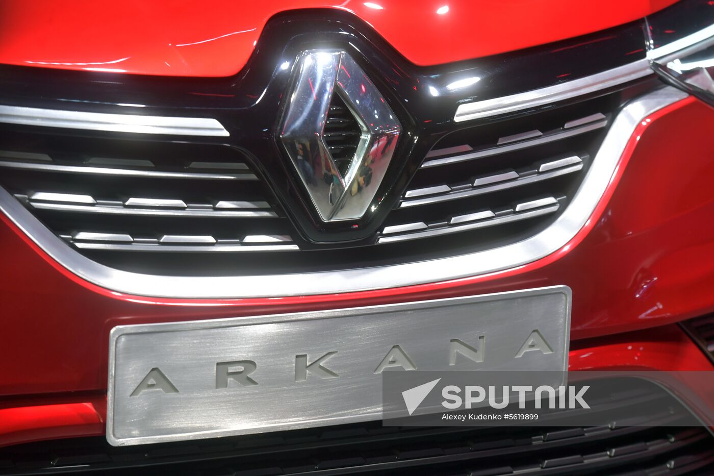 2018 Moscow International Car Salon