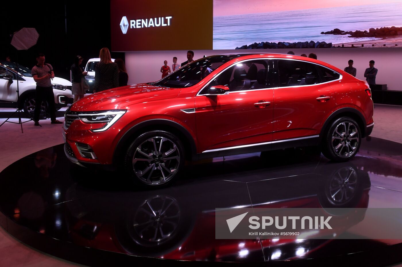 2018 Moscow International Car Salon