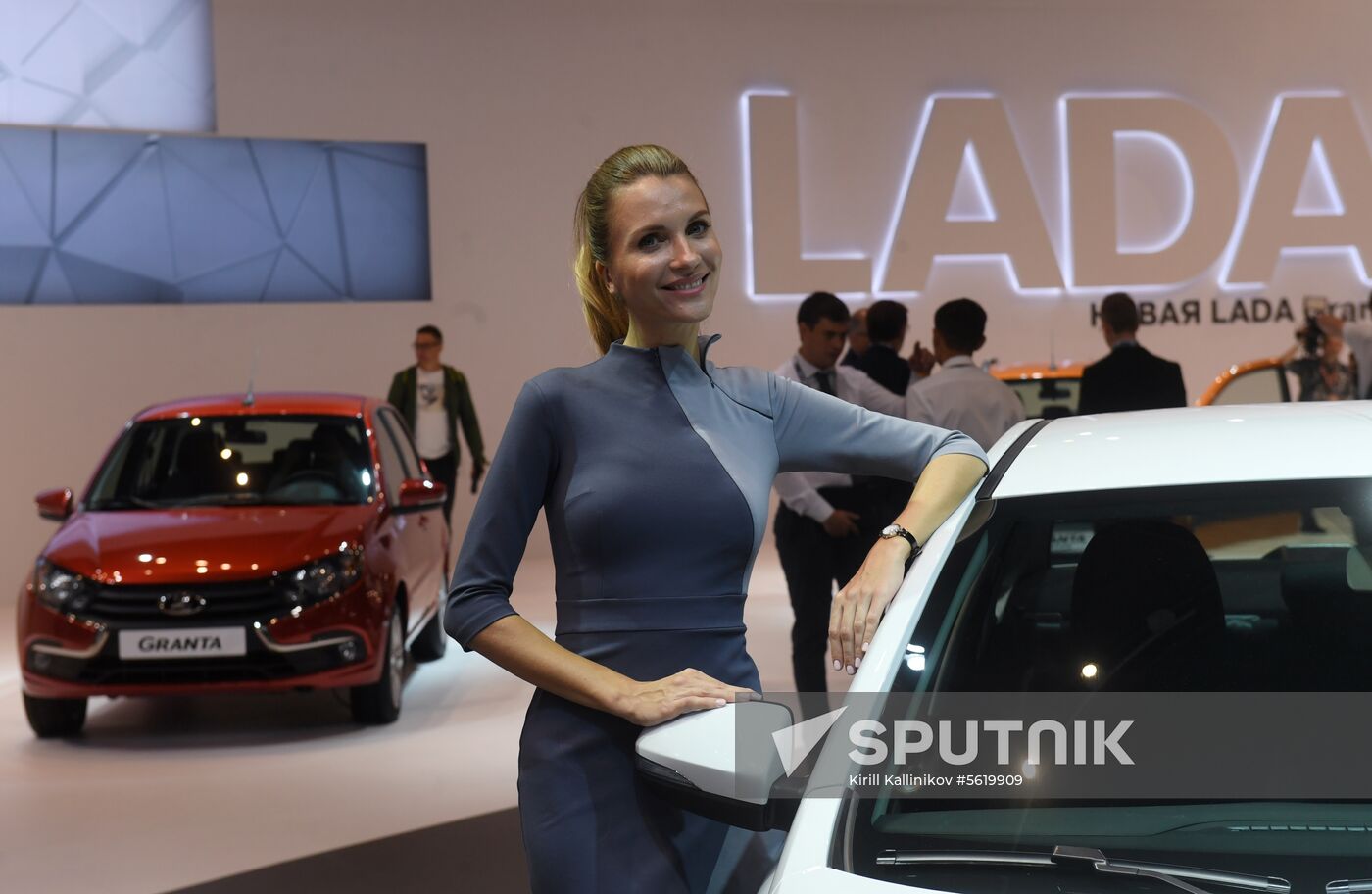 2018 Moscow International Car Salon