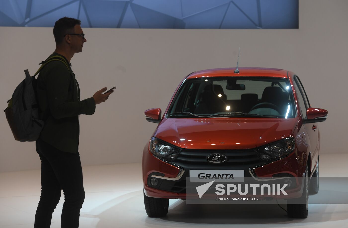 2018 Moscow International Car Salon