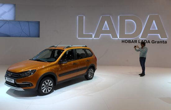 2018 Moscow International Car Salon