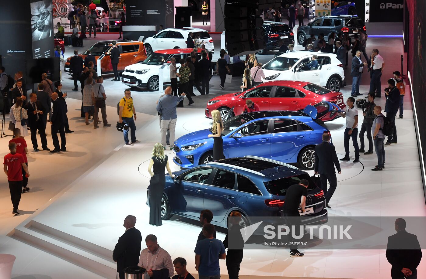 2018 Moscow International Car Salon