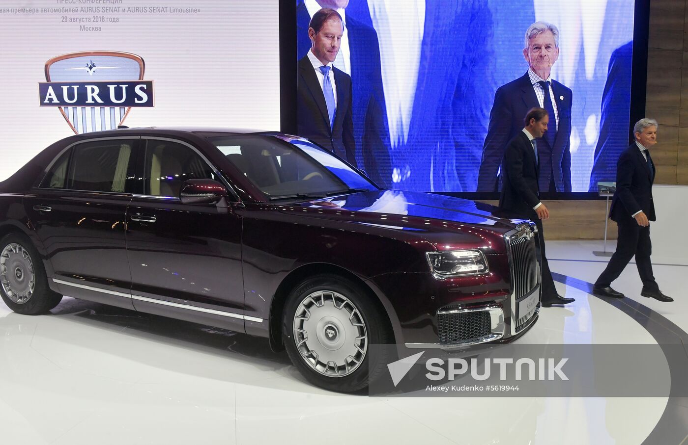 2018 Moscow International Car Salon