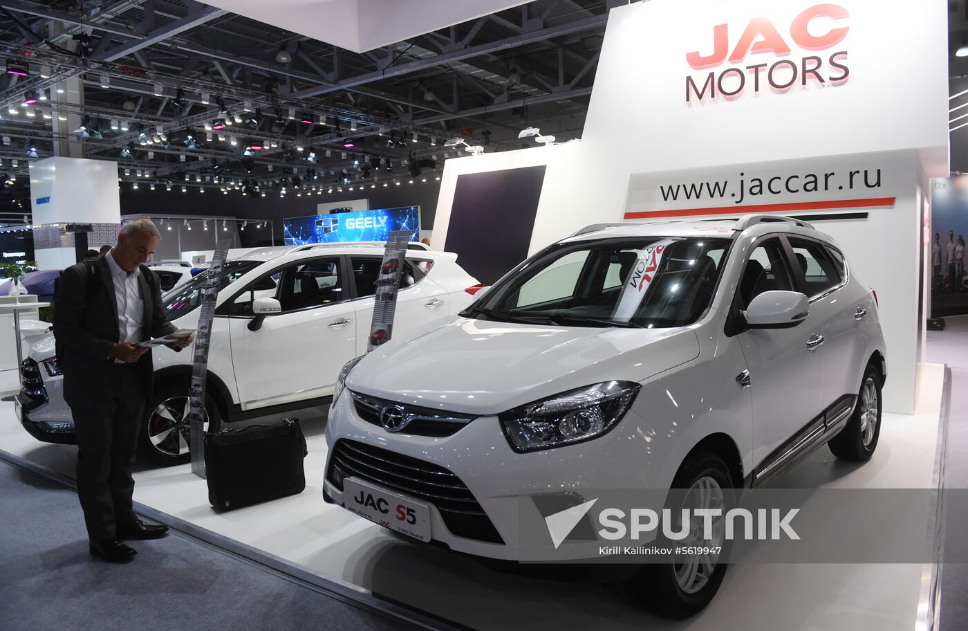 2018 Moscow International Car Salon