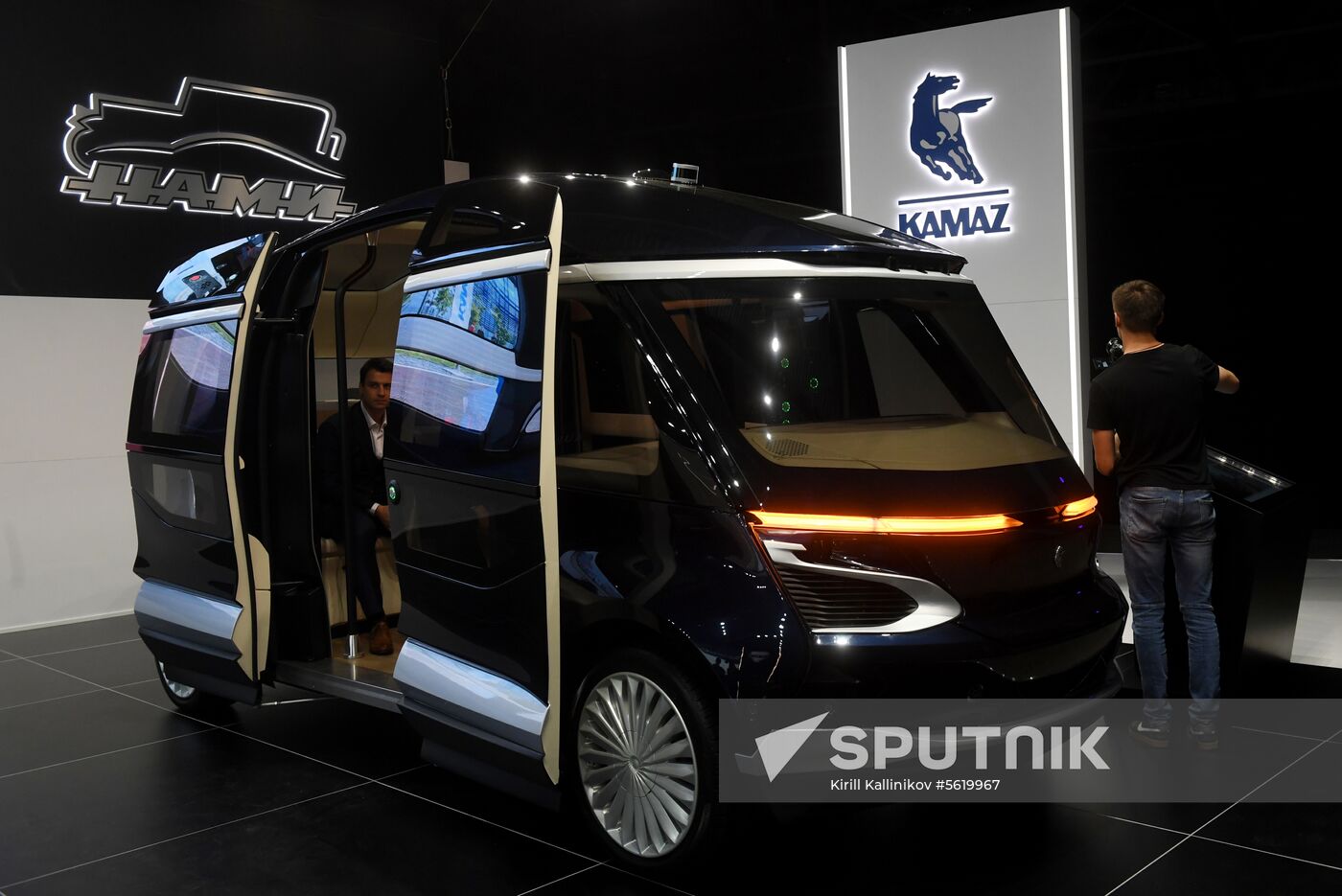 2018 Moscow International Car Salon