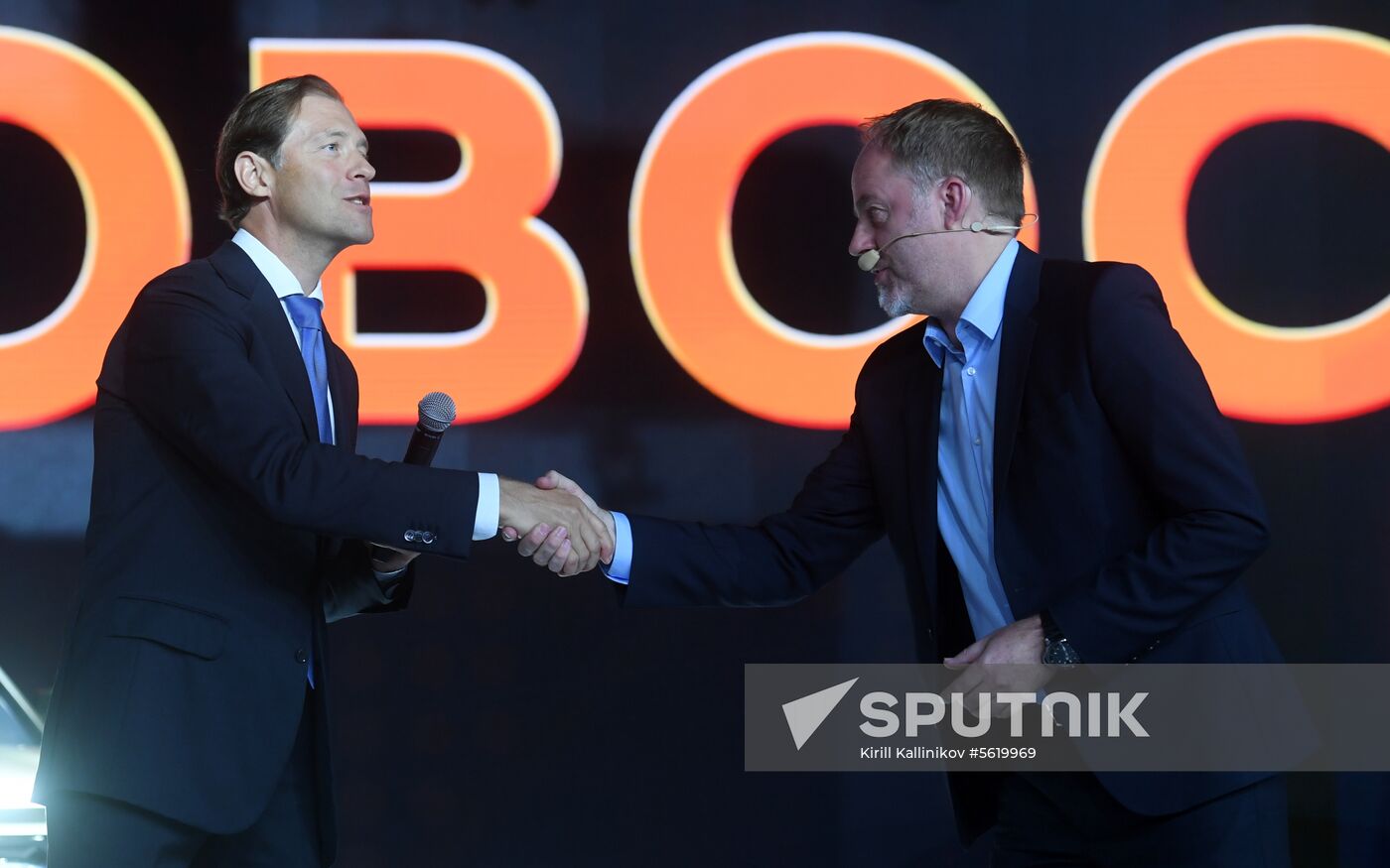 2018 Moscow International Car Salon