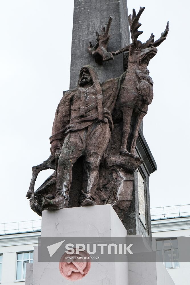 Russian cities. Arkhangelsk