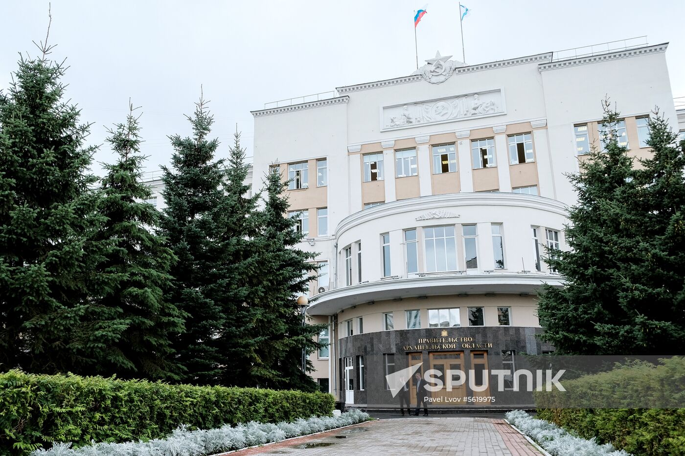 Russian cities. Arkhangelsk