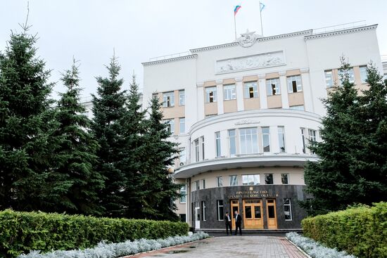Russian cities. Arkhangelsk