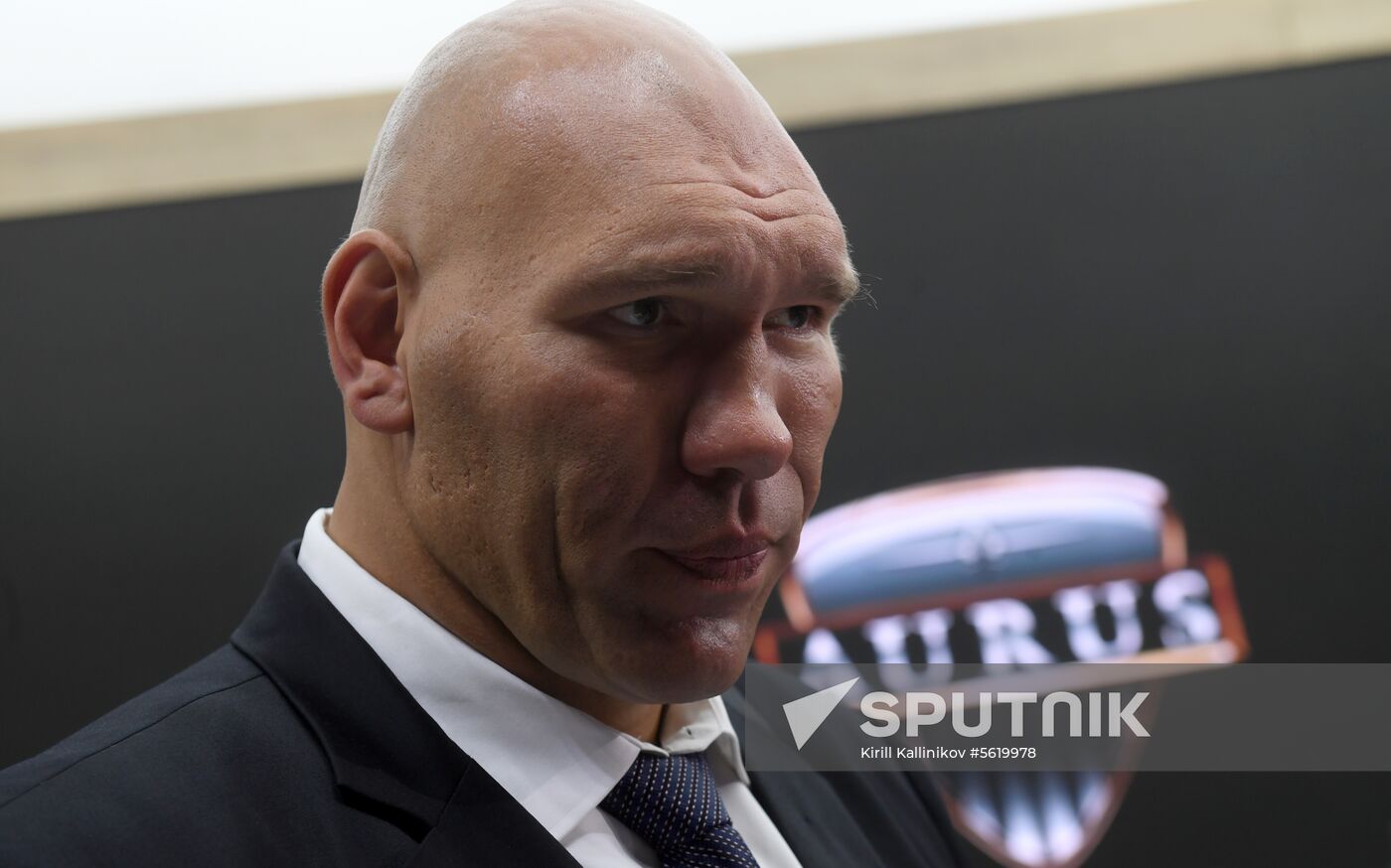 2018 Moscow International Car Salon