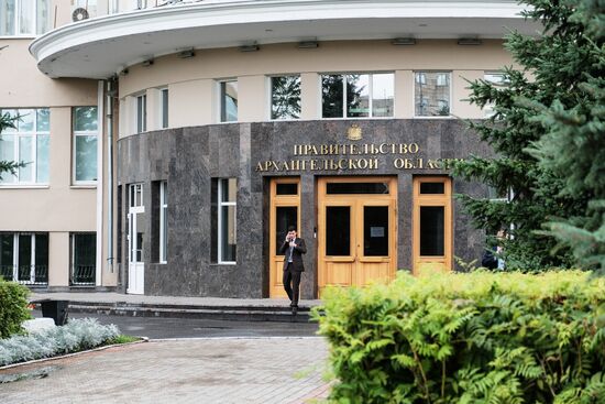 Russian cities. Arkhangelsk