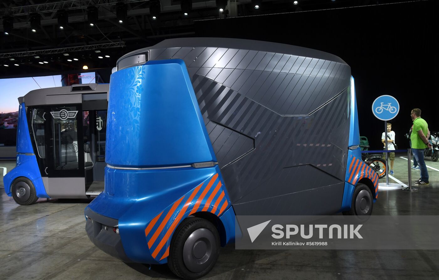 Mobilistic 18 technology festival