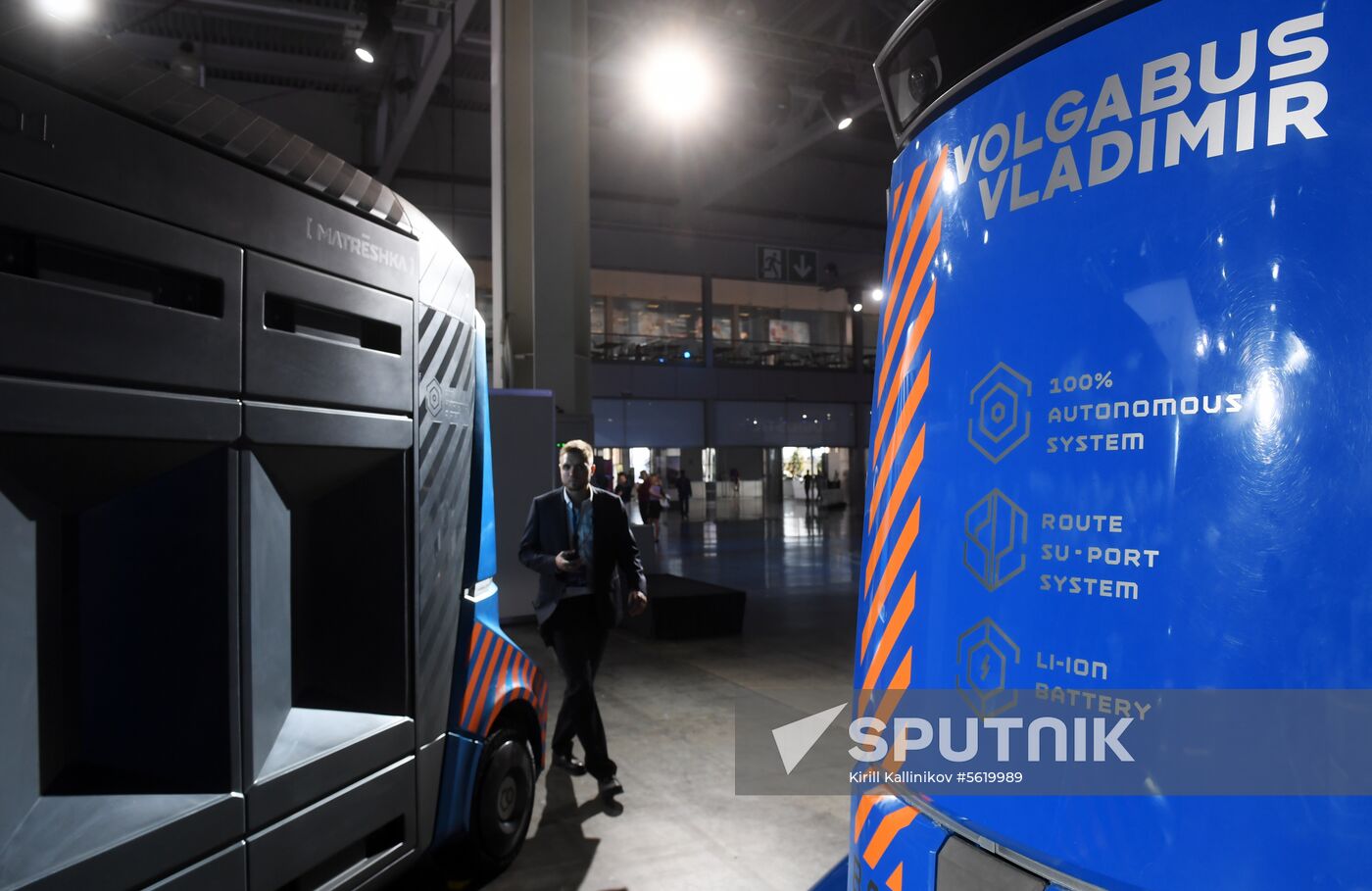 Mobilistic 18 technology festival