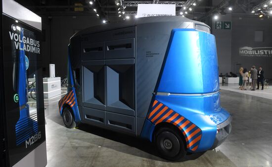 Mobilistic 18 technology festival