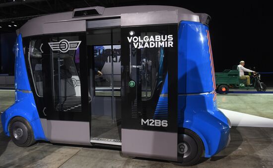 Mobilistic 18 technology festival