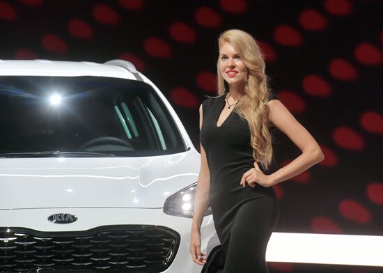 2018 Moscow International Car Salon