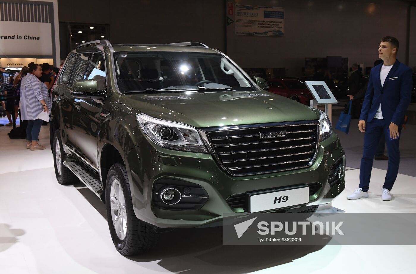 2018 Moscow International Car Salon