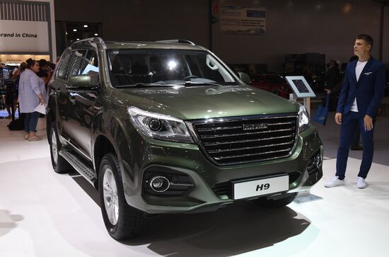 2018 Moscow International Car Salon