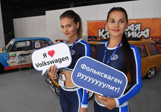 2018 Moscow International Car Salon