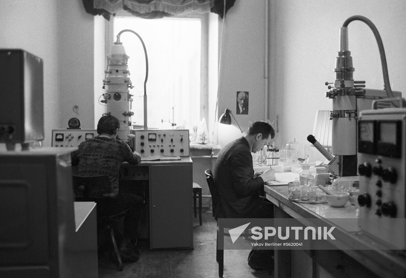 Gubkin Russian State University of Oil and Gas