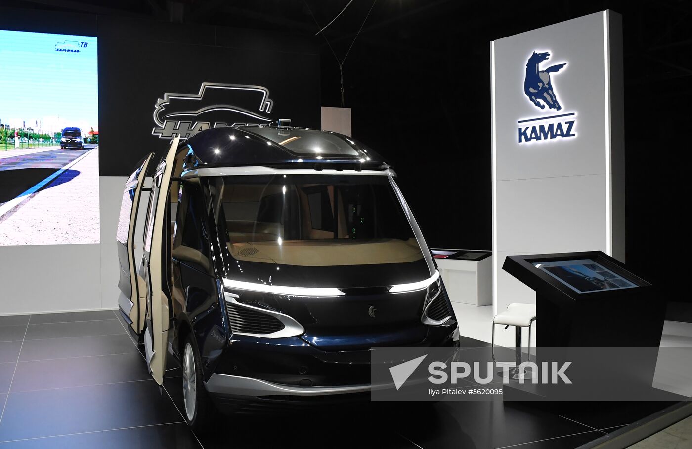 2018 Moscow International Car Salon