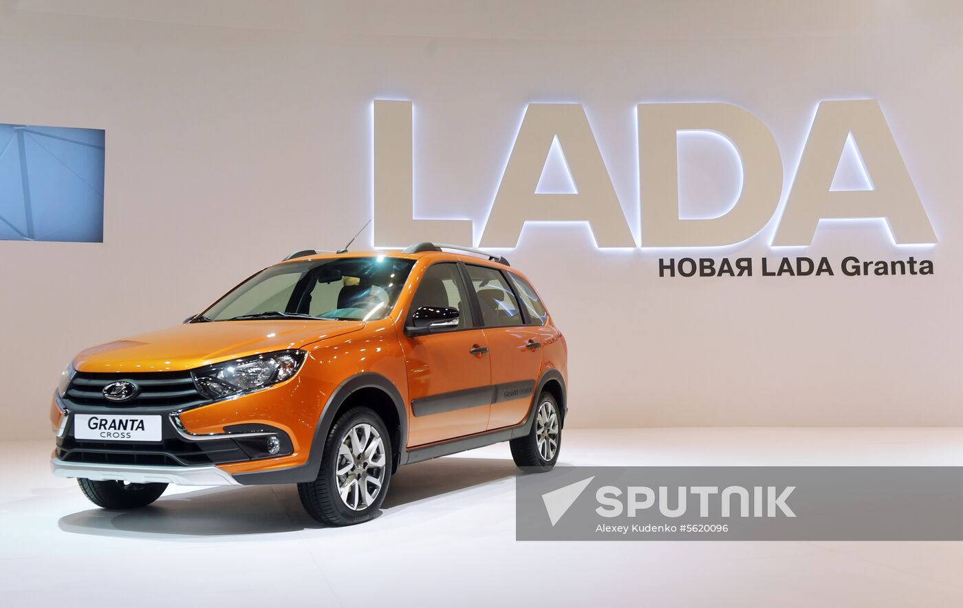 2018 Moscow International Car Salon