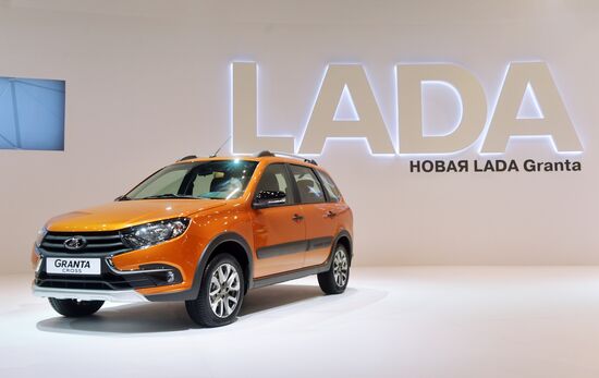 2018 Moscow International Car Salon