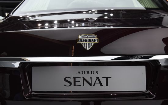 2018 Moscow International Car Salon
