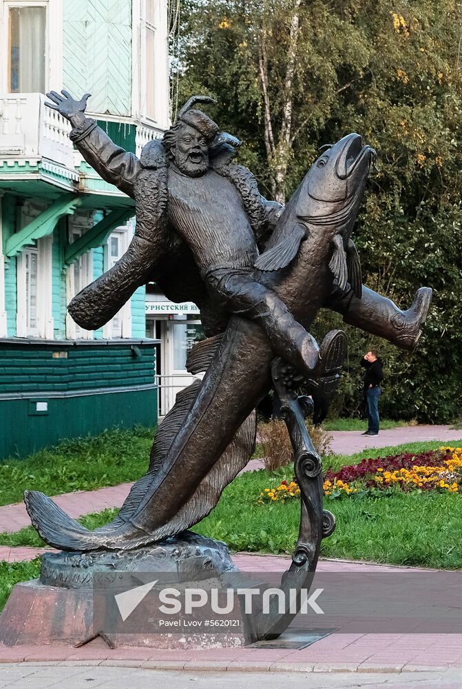 Russian cities. Arkhangelsk