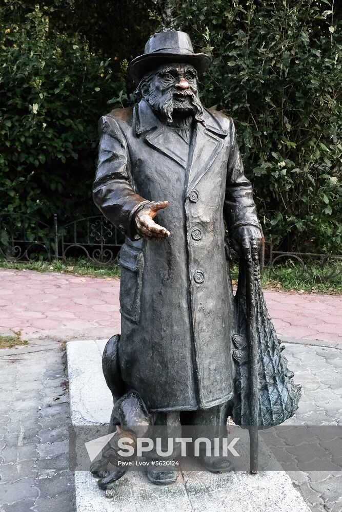 Russian cities. Arkhangelsk
