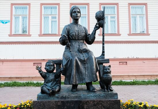Russian cities. Arkhangelsk