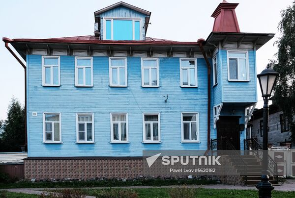 Russian cities. Arkhangelsk