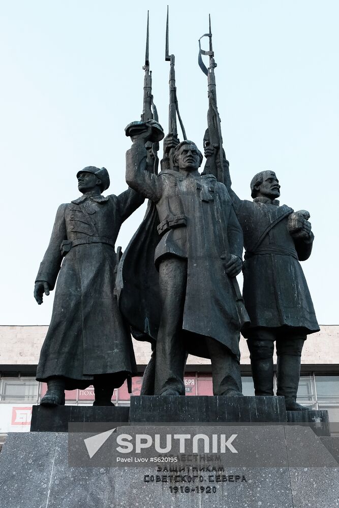 Russian cities. Arkhangelsk