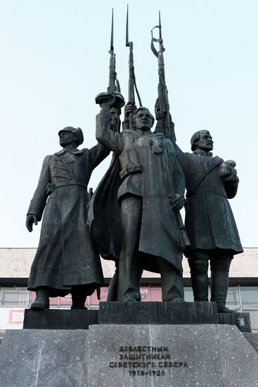 Russian cities. Arkhangelsk