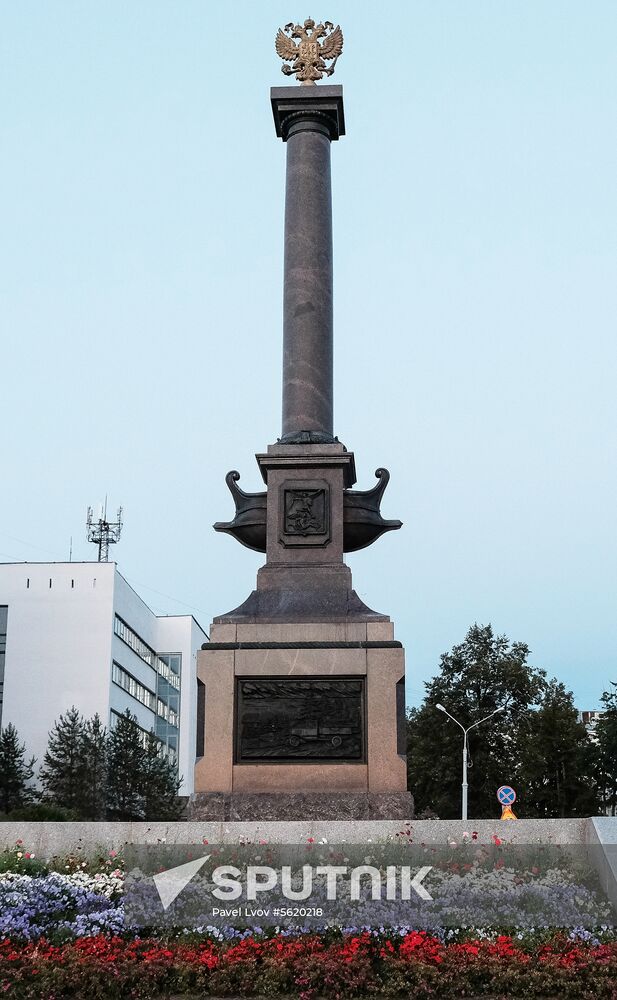 Russian cities. Arkhangelsk