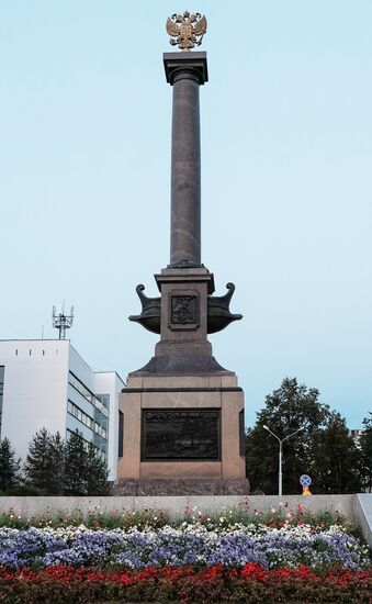 Russian cities. Arkhangelsk