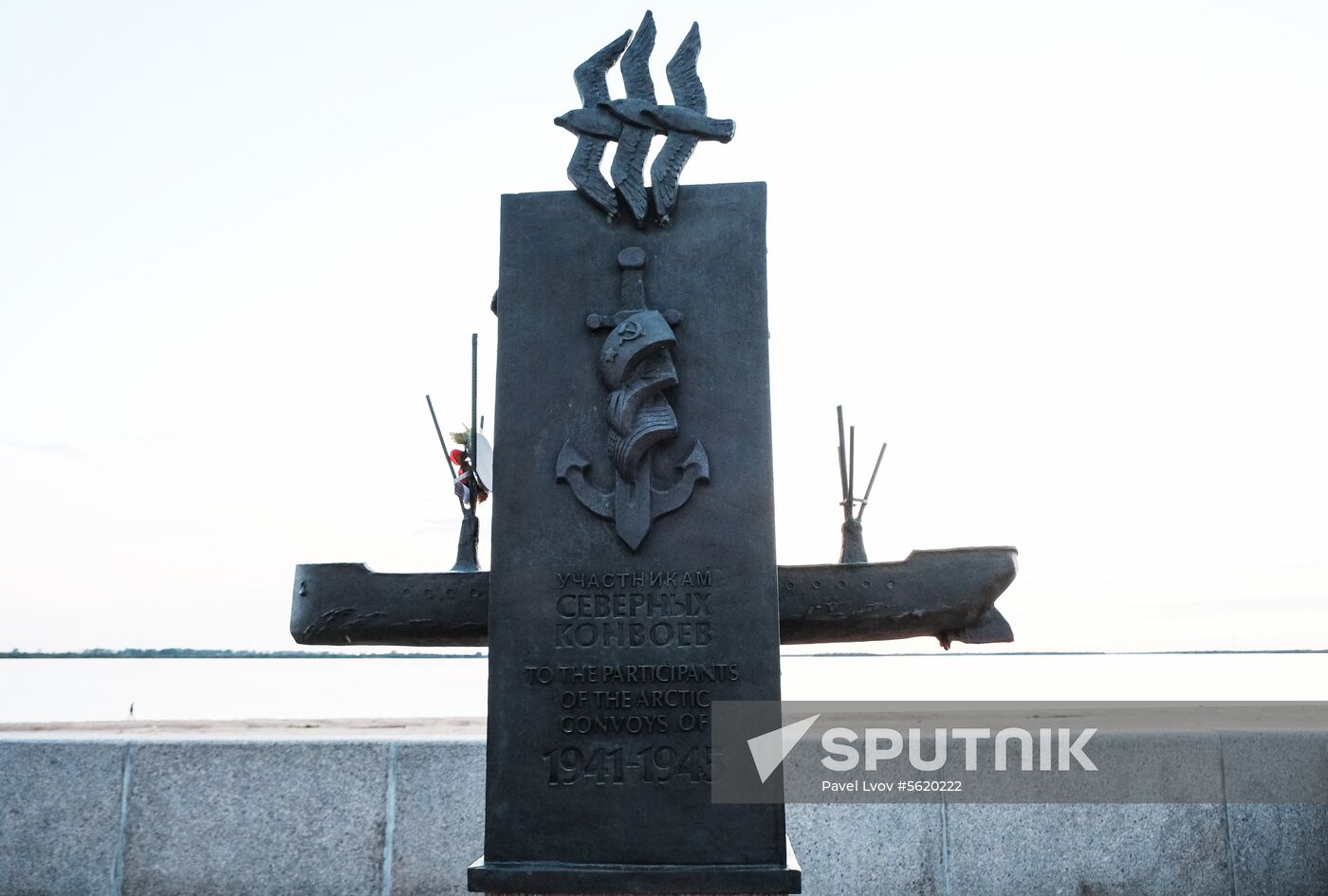 Russian cities. Arkhangelsk