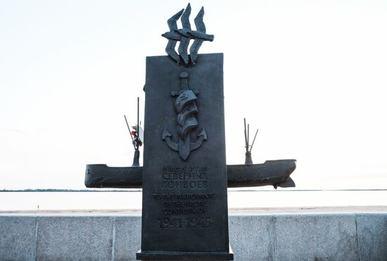 Russian cities. Arkhangelsk