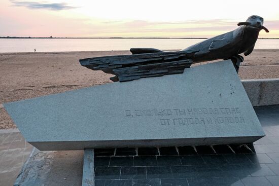 Russian cities. Arkhangelsk