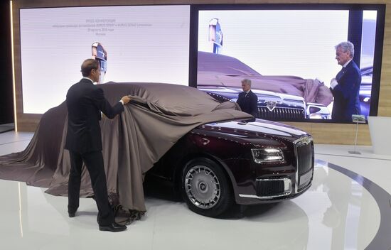 2018 Moscow International Car Salon