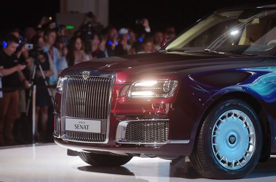 2018 Moscow International Car Salon