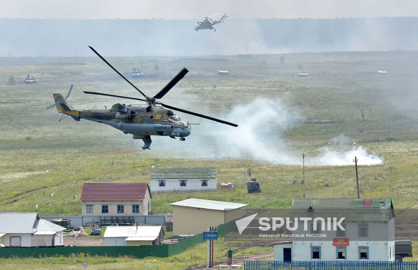 End of SCO's drill Peace Mission 2018