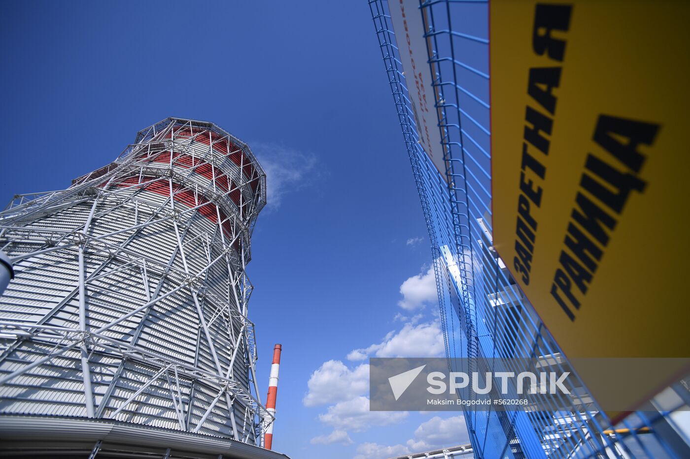 Launch of new combined cycle gas turbine at Kazan Thermal Power Plant 1